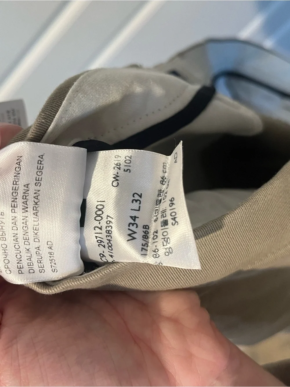 Dockers Men's Tan Straight-Leg Chinos